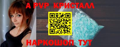 дживик Камышлов