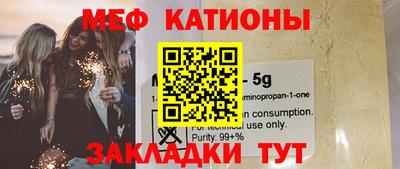 дживик Камышлов