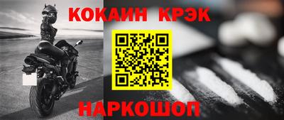 дживик Камышлов