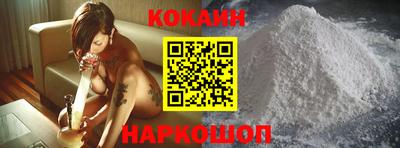 амфетамин Канаш