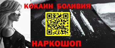 амфетамин Канаш