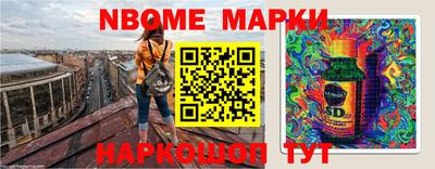 дживик Камышлов