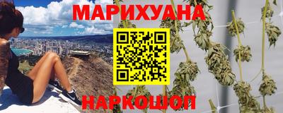 амфетамин Канаш