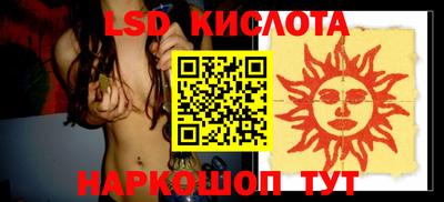 дживик Камышлов