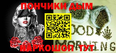 амфетамин Канаш