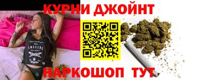 2c-b Кандалакша