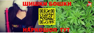 2c-b Кандалакша