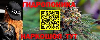 амфетамин Канаш