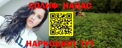 амфетамин Канаш
