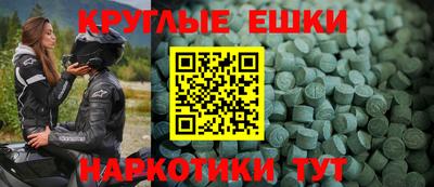 дживик Камышлов