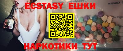 дживик Камышлов