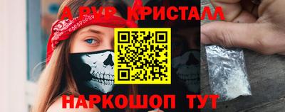 дживик Камышлов