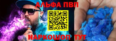 2c-b Кандалакша
