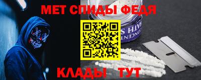 2c-b Кандалакша