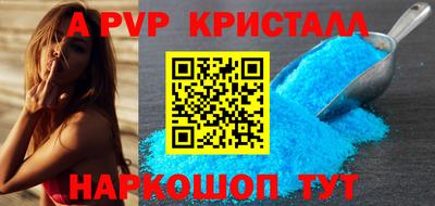 2c-b Кандалакша