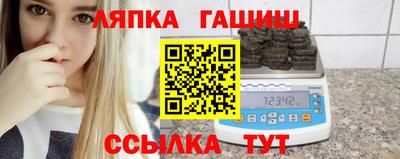 дживик Камышлов