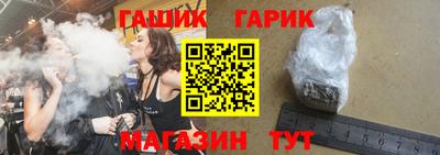 2c-b Кандалакша