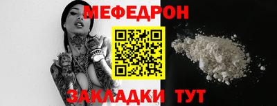 амфетамин Канаш