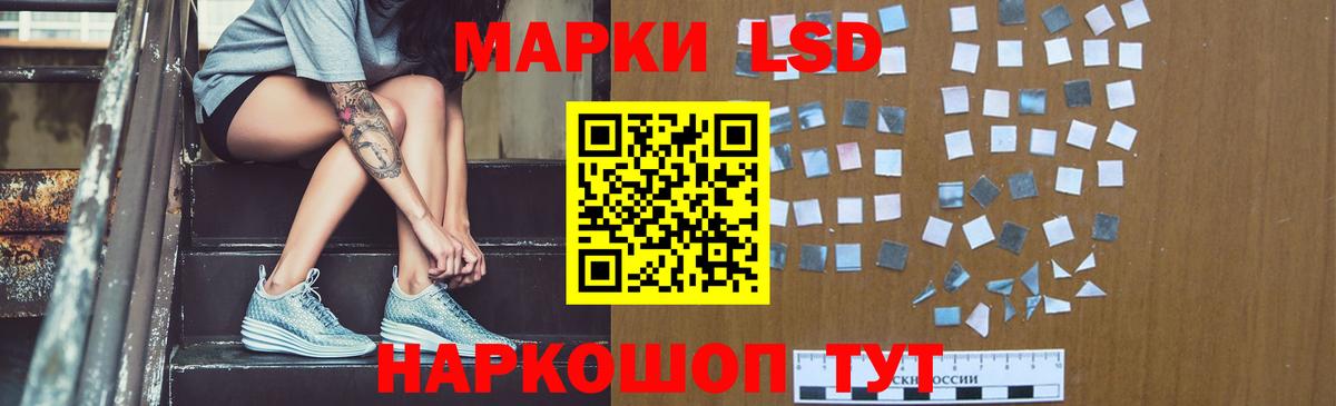 ЛСД экстази ecstasy  Вход с VPN  Лсд 25 экстази кислота  ссылка на мегу   Когалым 