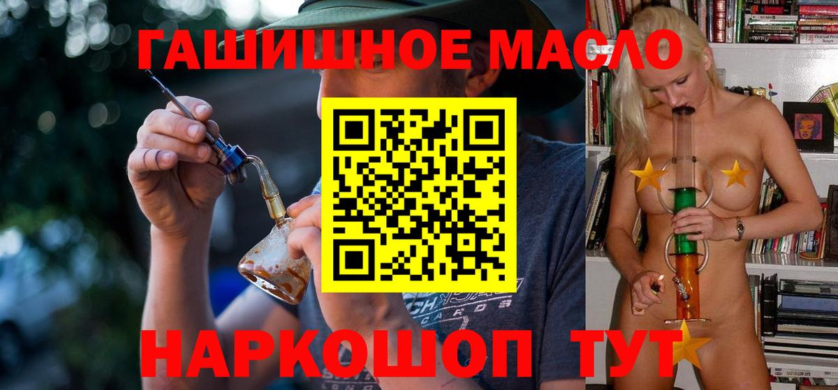 Alpha-PVP Когалым